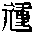 CB11452