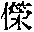 CB11457