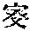 CB11458