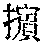 CB11462