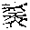 CB11470