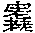 CB11481