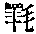 CB11508