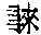 CB11512