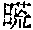 CB11517