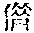 CB11523