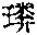 CB11553
