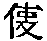 CB11576