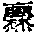 CB11616
