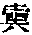 CB11627