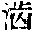 CB11629