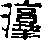 CB11637