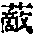CB11715