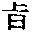 CB11730