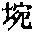 CB11748