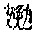 CB11759