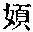 CB11761