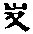 CB11783