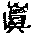CB11786