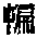 CB11793