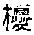 CB11851