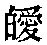 CB11898