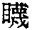 CB11903