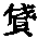 CB11929