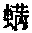 CB11981
