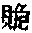 CB12010