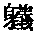 CB12015
