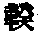 CB12024