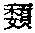 CB12036
