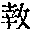 CB12039