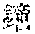 CB12053