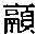 CB12117