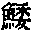 CB12132