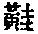 CB12152