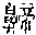CB12161