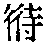 CB12185