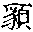 CB12198