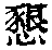 CB12219
