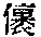 CB12247