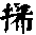 CB12263