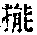 CB12264