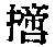 CB12269