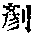 CB12291