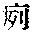 CB12300