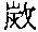 CB12307