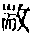 CB12308